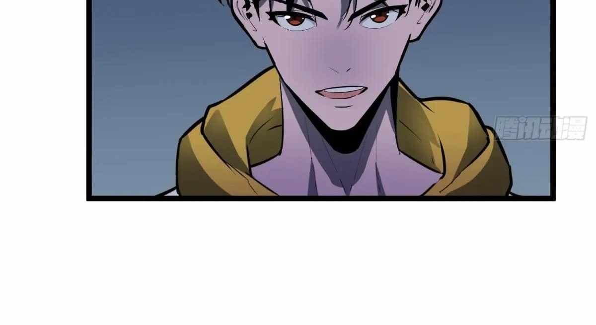 Page https://readmanhwaverse.com/images/my-guild-is-full-of-demons/chapter-18/ch_18_42.jpg