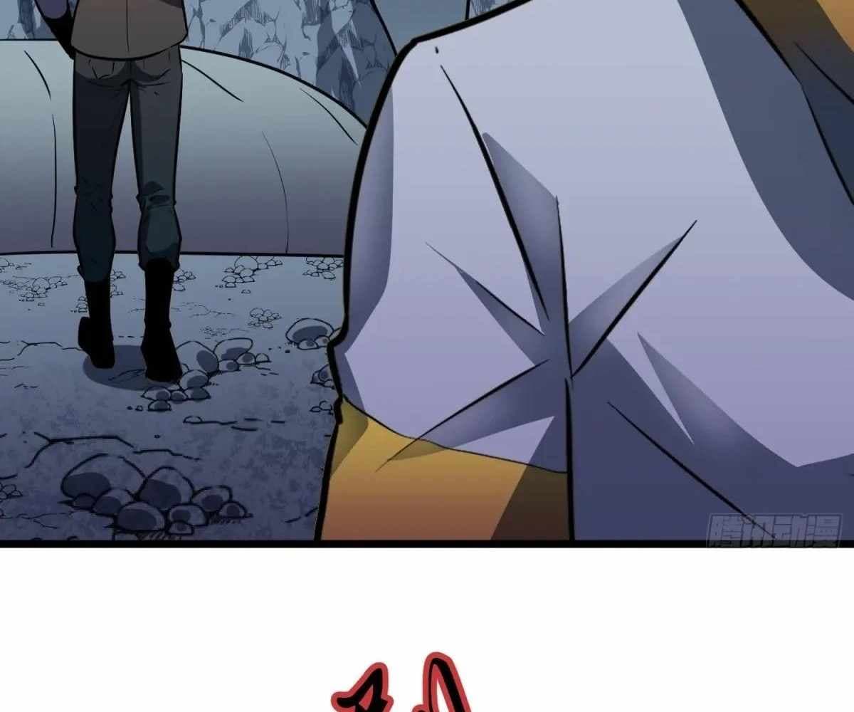 Page https://readmanhwaverse.com/images/my-guild-is-full-of-demons/chapter-18/ch_18_44.jpg