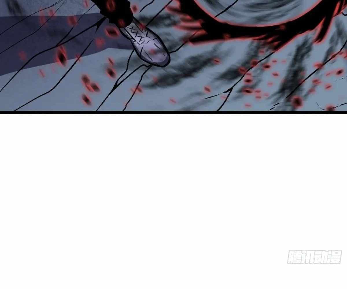 Page https://readmanhwaverse.com/images/my-guild-is-full-of-demons/chapter-18/ch_18_46.jpg
