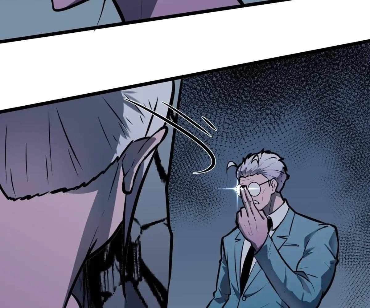 Page https://readmanhwaverse.com/images/my-guild-is-full-of-demons/chapter-18/ch_18_53.jpg