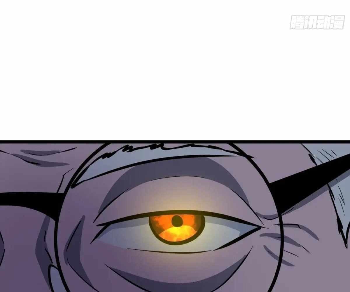 Page https://readmanhwaverse.com/images/my-guild-is-full-of-demons/chapter-18/ch_18_57.jpg