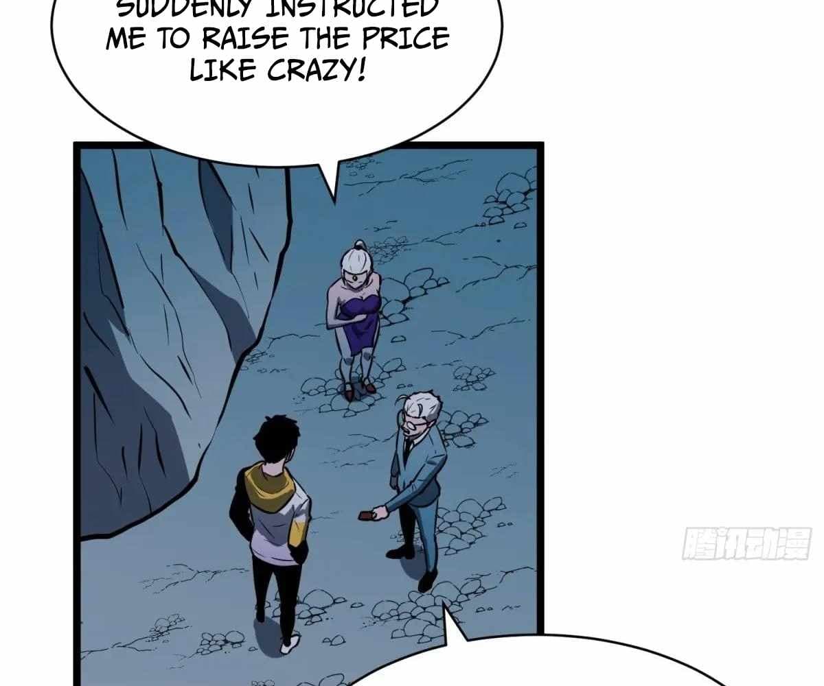 Page https://readmanhwaverse.com/images/my-guild-is-full-of-demons/chapter-18/ch_18_62.jpg