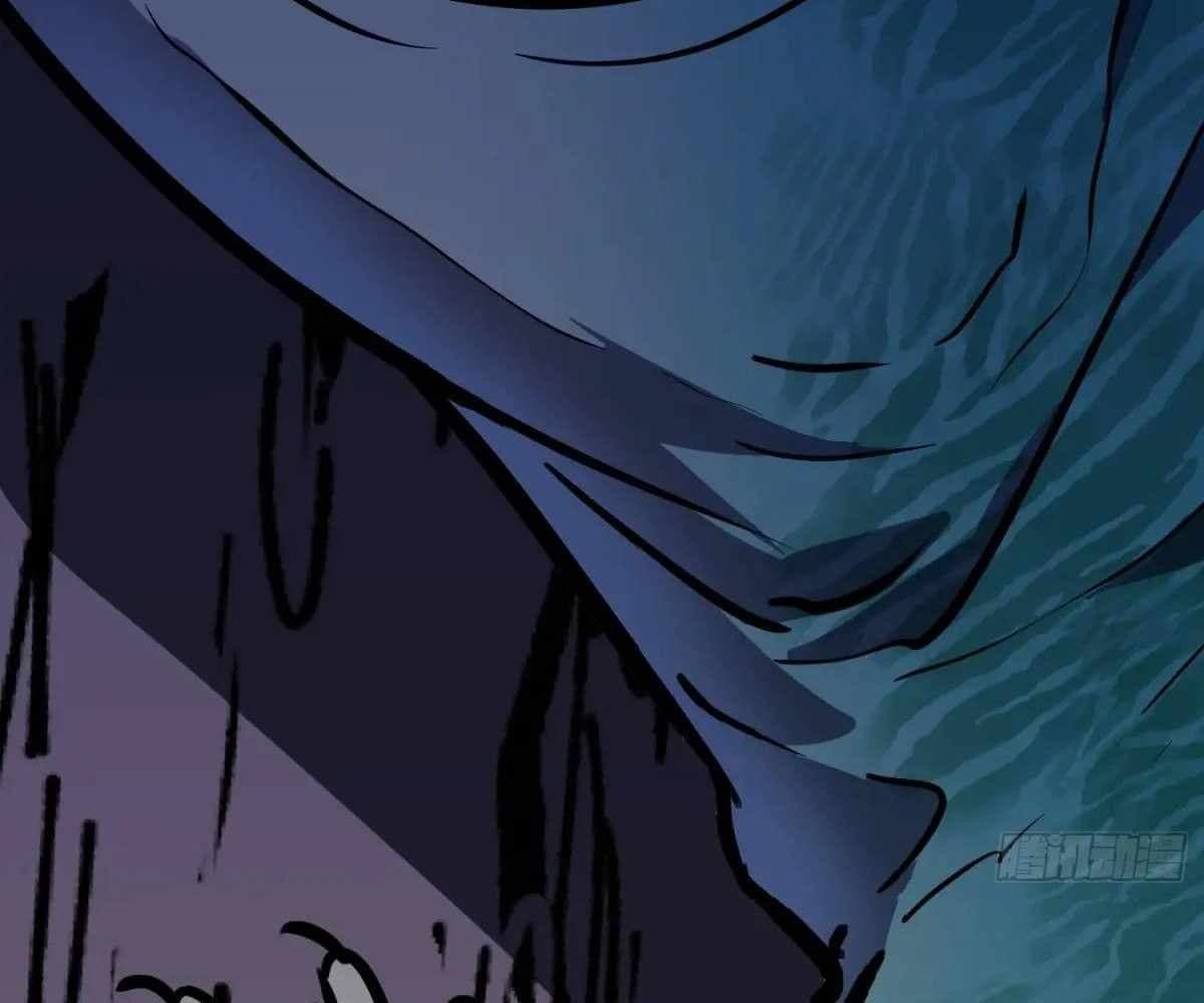 Page https://readmanhwaverse.com/images/my-guild-is-full-of-demons/chapter-18/ch_18_78.jpg