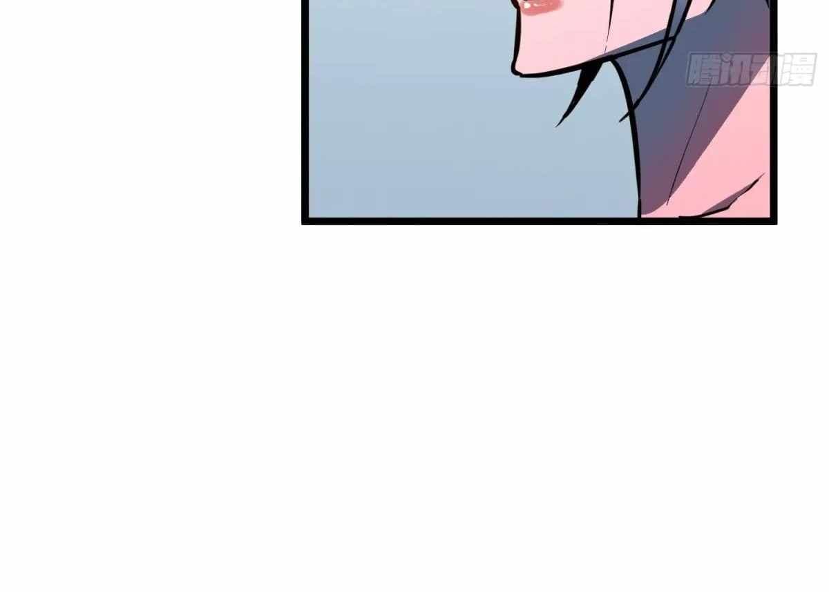 Page https://readmanhwaverse.com/images/my-guild-is-full-of-demons/chapter-18/ch_18_8.jpg