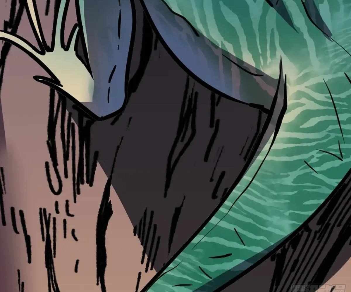 Page https://readmanhwaverse.com/images/my-guild-is-full-of-demons/chapter-18/ch_18_80.jpg