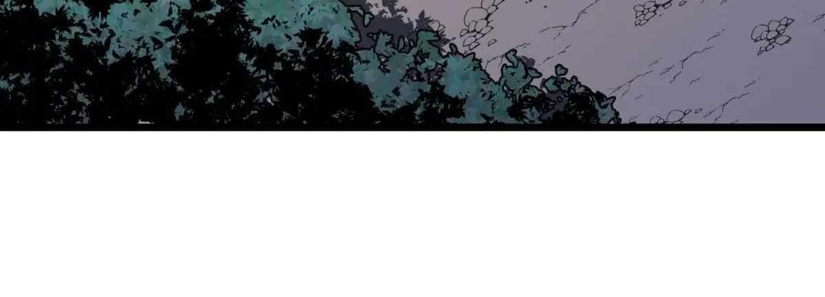 Page https://readmanhwaverse.com/images/my-guild-is-full-of-demons/chapter-18/ch_18_86.jpg