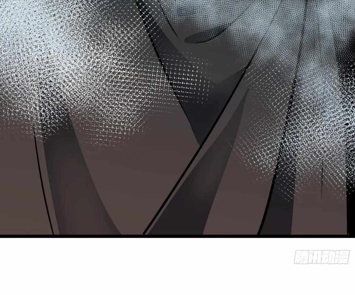 Page https://readmanhwaverse.com/images/my-guild-is-full-of-demons/chapter-19/ch_19_102.jpg