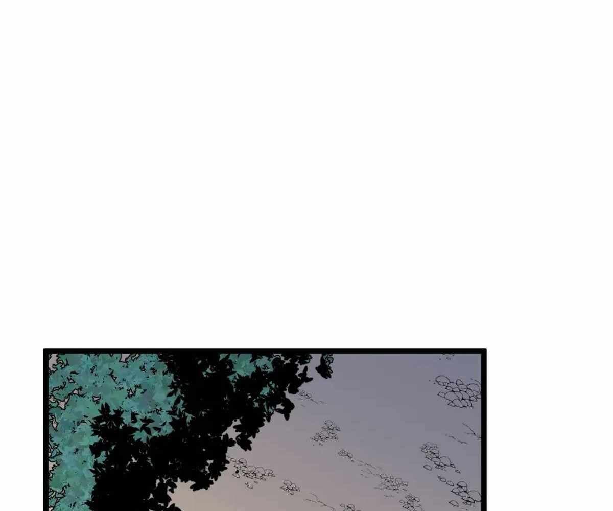 Page https://readmanhwaverse.com/images/my-guild-is-full-of-demons/chapter-19/ch_19_105.jpg