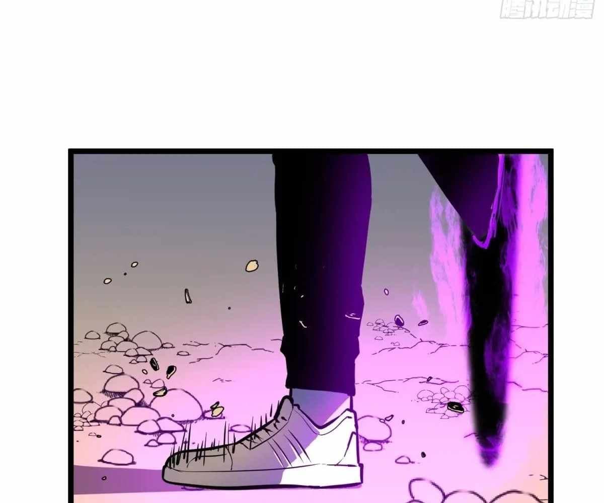 Page https://readmanhwaverse.com/images/my-guild-is-full-of-demons/chapter-19/ch_19_108.jpg