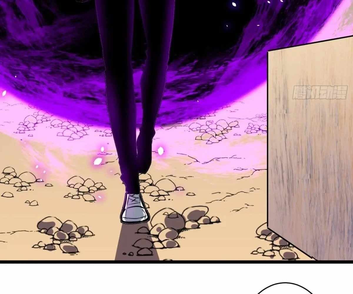 Page https://readmanhwaverse.com/images/my-guild-is-full-of-demons/chapter-19/ch_19_111.jpg