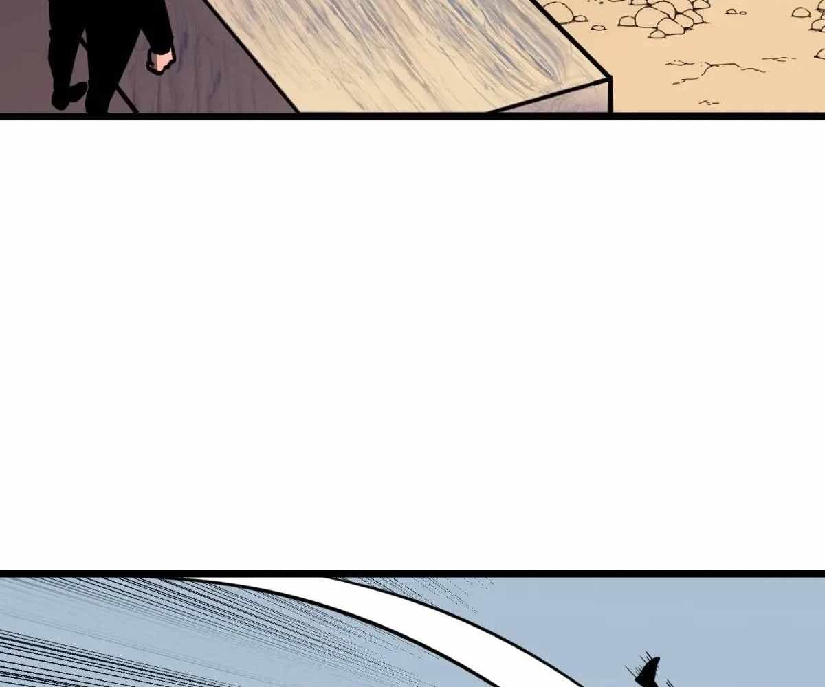 Page https://readmanhwaverse.com/images/my-guild-is-full-of-demons/chapter-19/ch_19_124.jpg