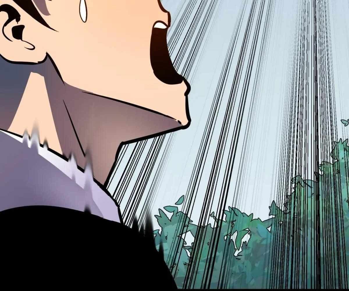 Page https://readmanhwaverse.com/images/my-guild-is-full-of-demons/chapter-19/ch_19_126.jpg