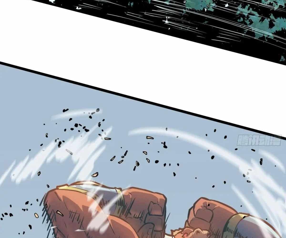 Page https://readmanhwaverse.com/images/my-guild-is-full-of-demons/chapter-19/ch_19_129.jpg