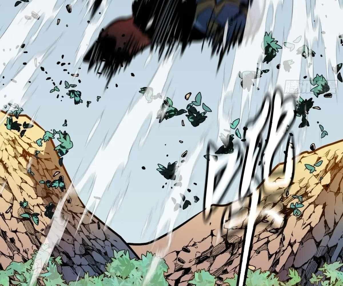 Page https://readmanhwaverse.com/images/my-guild-is-full-of-demons/chapter-19/ch_19_131.jpg