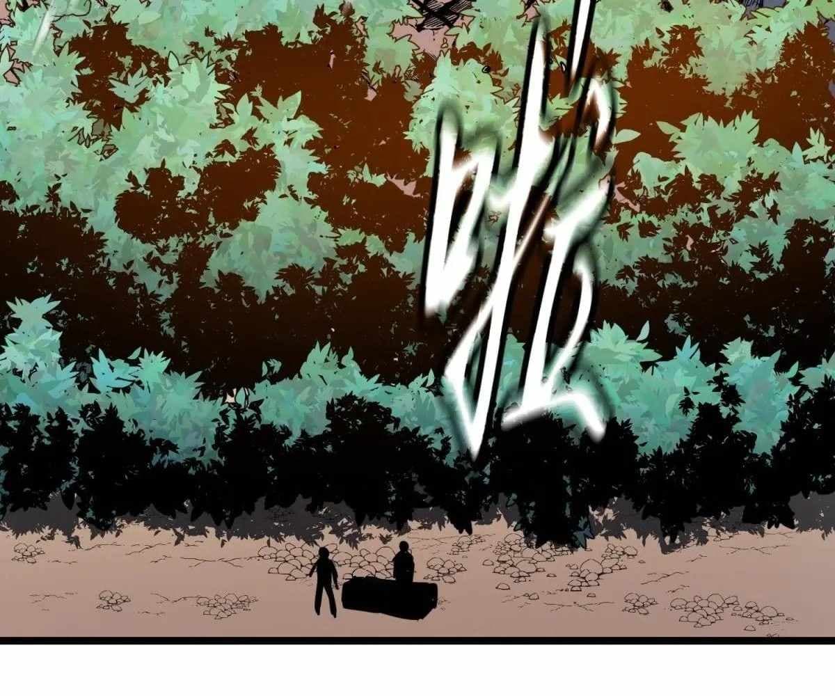 Page https://readmanhwaverse.com/images/my-guild-is-full-of-demons/chapter-19/ch_19_132.jpg
