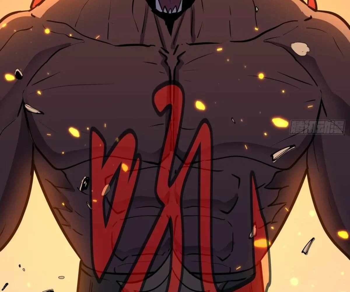 Page https://readmanhwaverse.com/images/my-guild-is-full-of-demons/chapter-19/ch_19_37.jpg