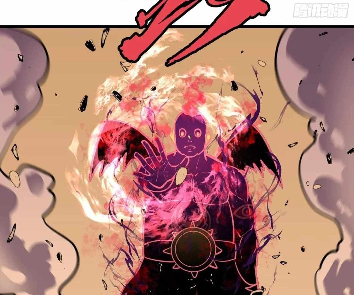 Page https://readmanhwaverse.com/images/my-guild-is-full-of-demons/chapter-19/ch_19_39.jpg