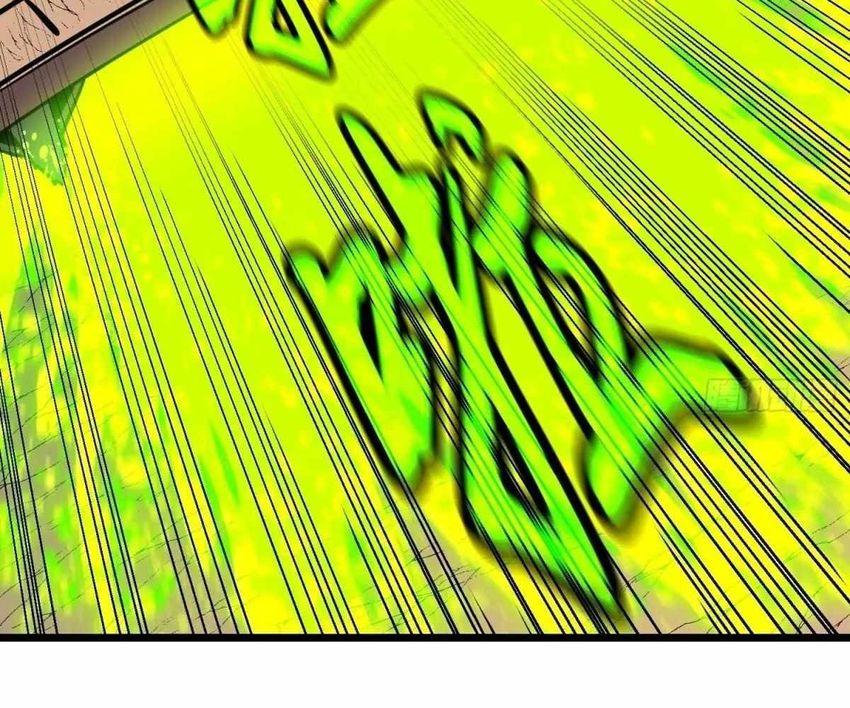 Page https://readmanhwaverse.com/images/my-guild-is-full-of-demons/chapter-19/ch_19_4.jpg