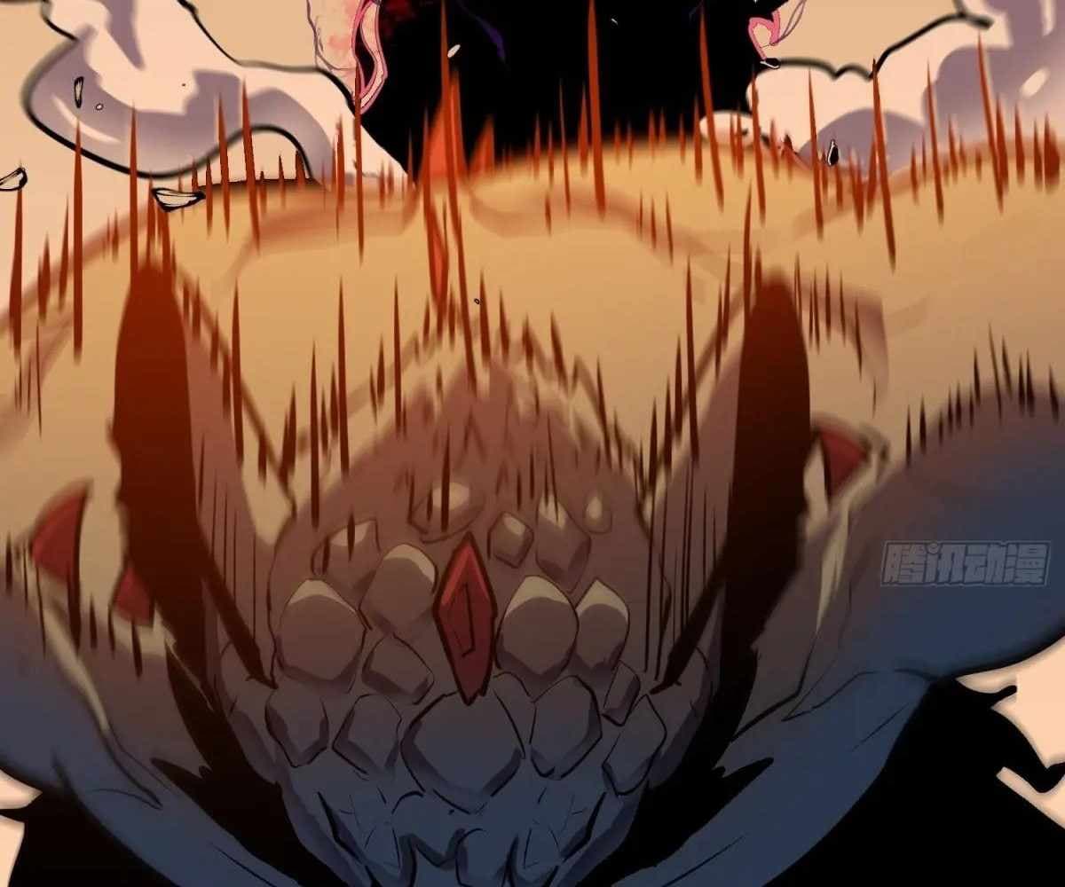 Page https://readmanhwaverse.com/images/my-guild-is-full-of-demons/chapter-19/ch_19_40.jpg
