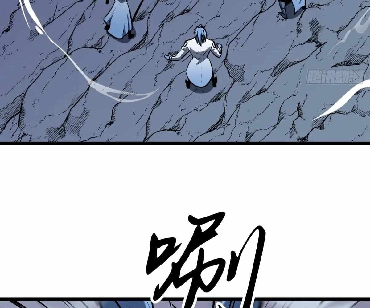 Page https://readmanhwaverse.com/images/my-guild-is-full-of-demons/chapter-19/ch_19_69.jpg