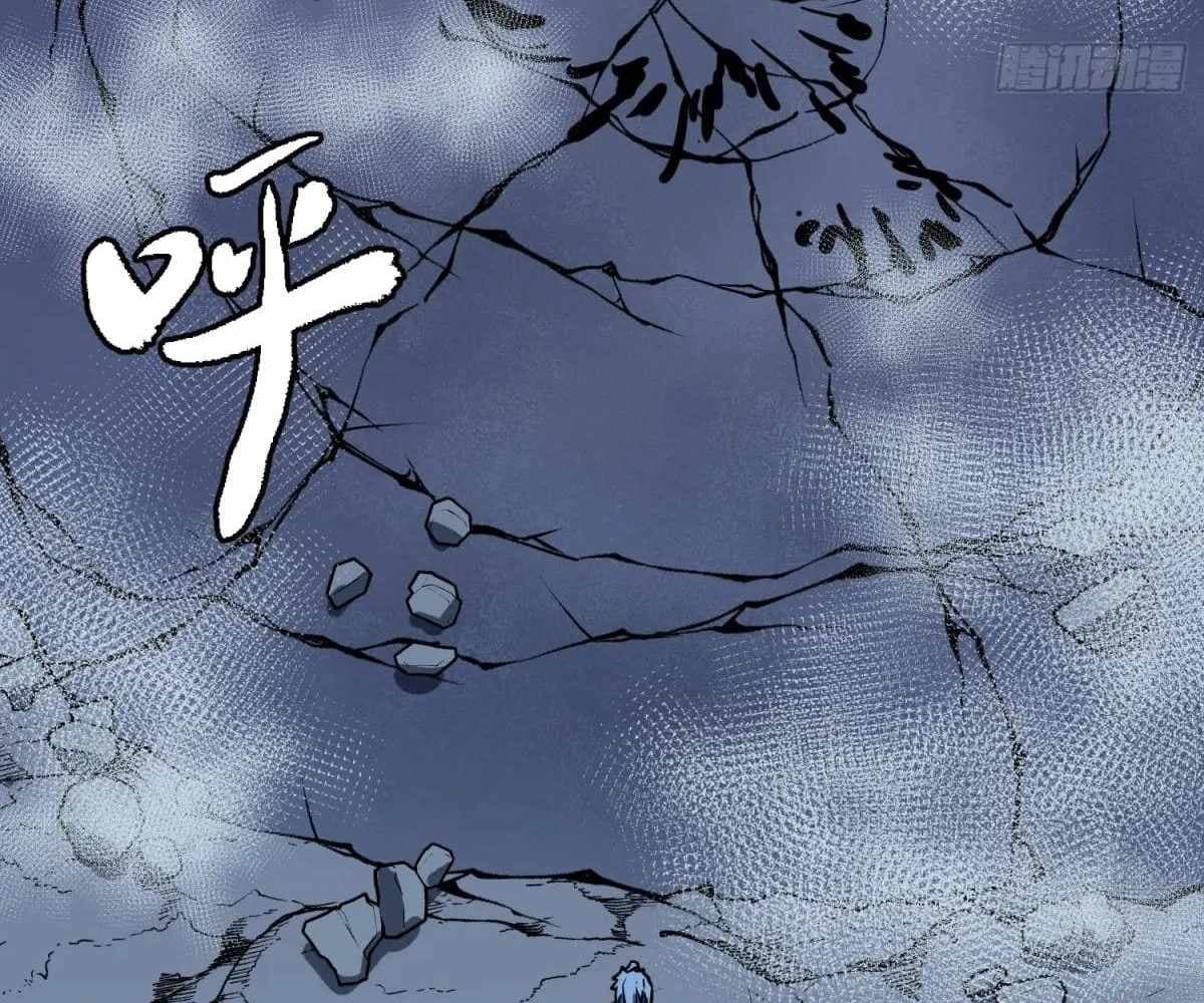 Page https://readmanhwaverse.com/images/my-guild-is-full-of-demons/chapter-19/ch_19_74.jpg