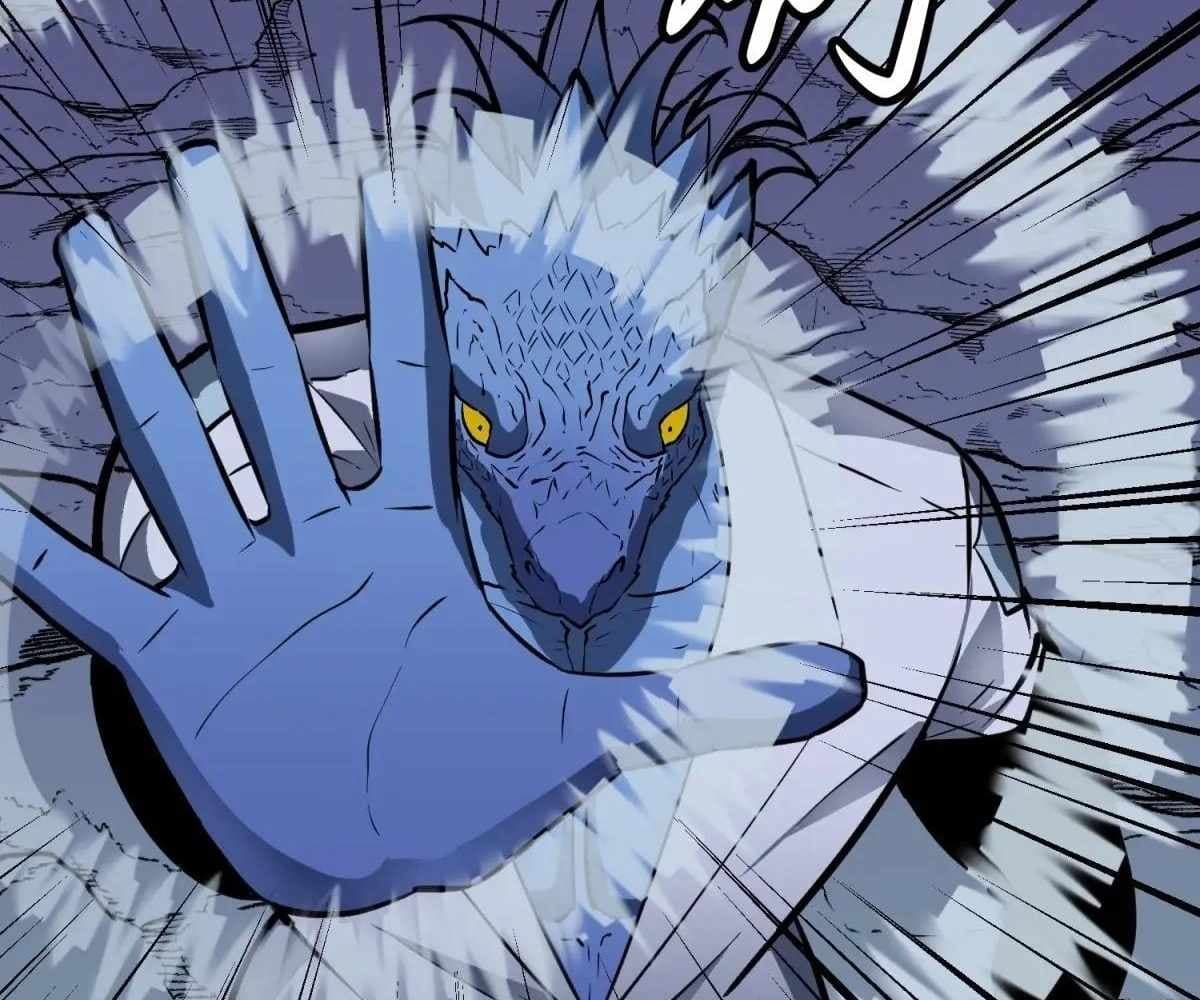 Page https://readmanhwaverse.com/images/my-guild-is-full-of-demons/chapter-19/ch_19_90.jpg