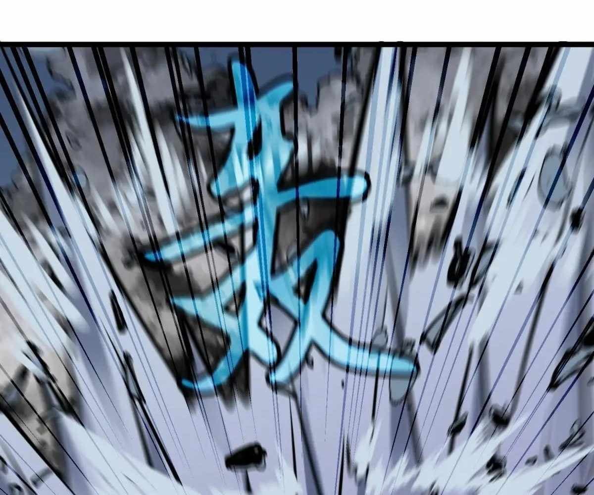 Page https://readmanhwaverse.com/images/my-guild-is-full-of-demons/chapter-19/ch_19_94.jpg