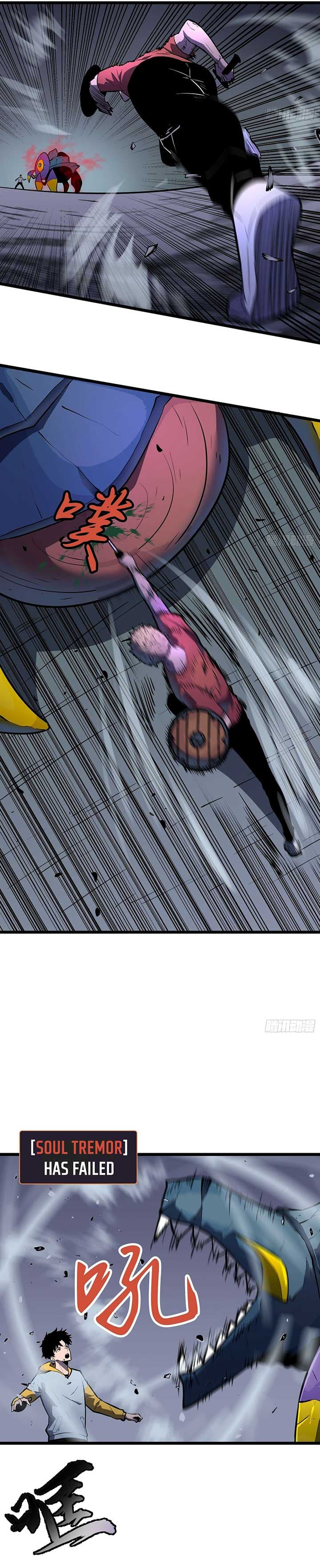 Page https://readmanhwaverse.com/images/my-guild-is-full-of-demons/chapter-2/10.jpg