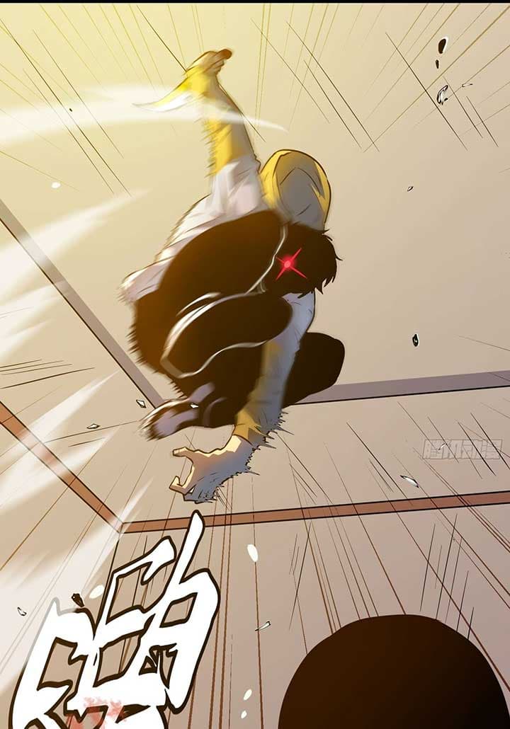 Page https://readmanhwaverse.com/images/my-guild-is-full-of-demons/chapter-2/26.jpg