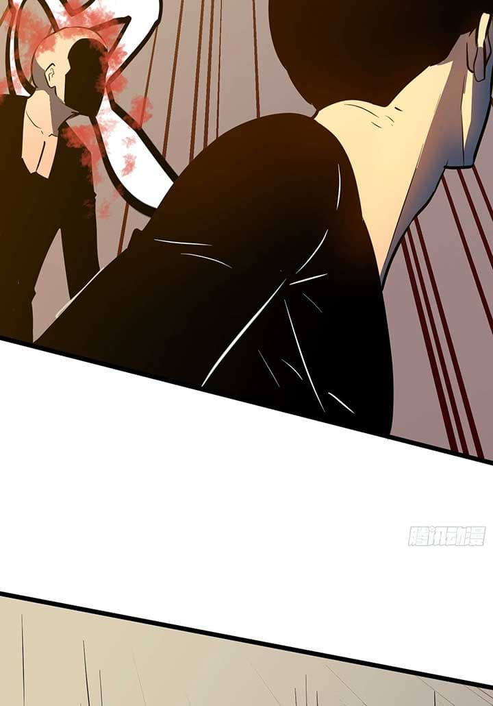 Page https://readmanhwaverse.com/images/my-guild-is-full-of-demons/chapter-2/27.jpg