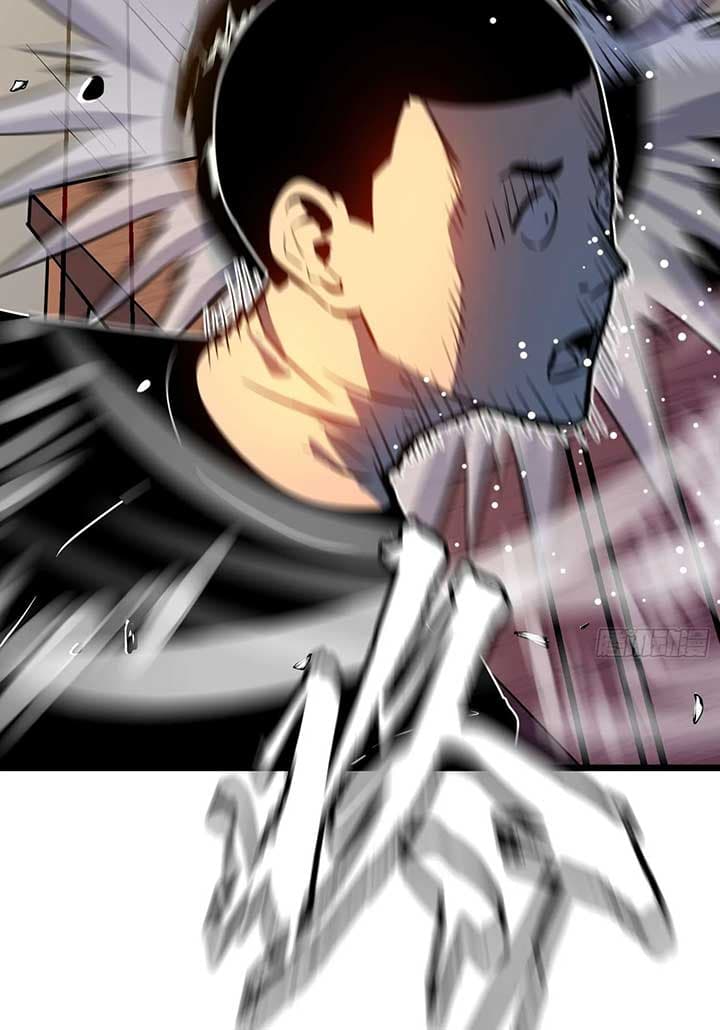 Page https://readmanhwaverse.com/images/my-guild-is-full-of-demons/chapter-2/29.jpg