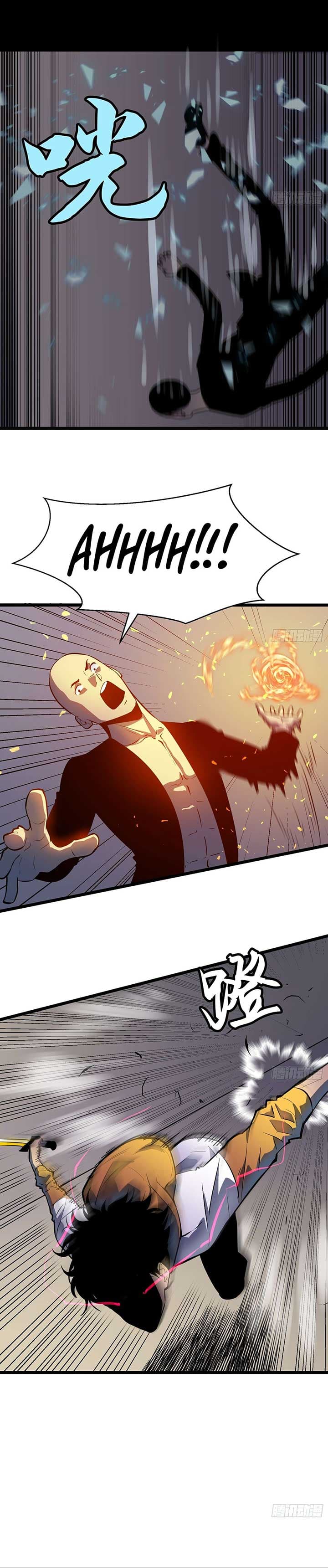 Page https://readmanhwaverse.com/images/my-guild-is-full-of-demons/chapter-2/32.jpg