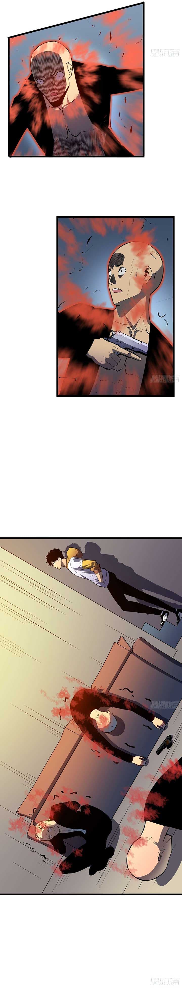 Page https://readmanhwaverse.com/images/my-guild-is-full-of-demons/chapter-2/34.jpg
