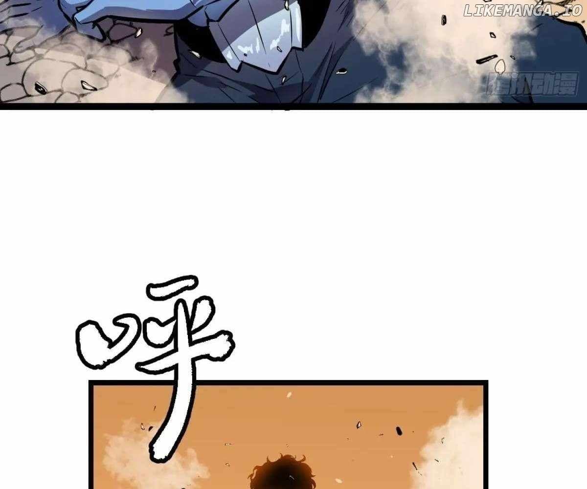 Page https://readmanhwaverse.com/images/my-guild-is-full-of-demons/chapter-20/ch_20_43.jpg