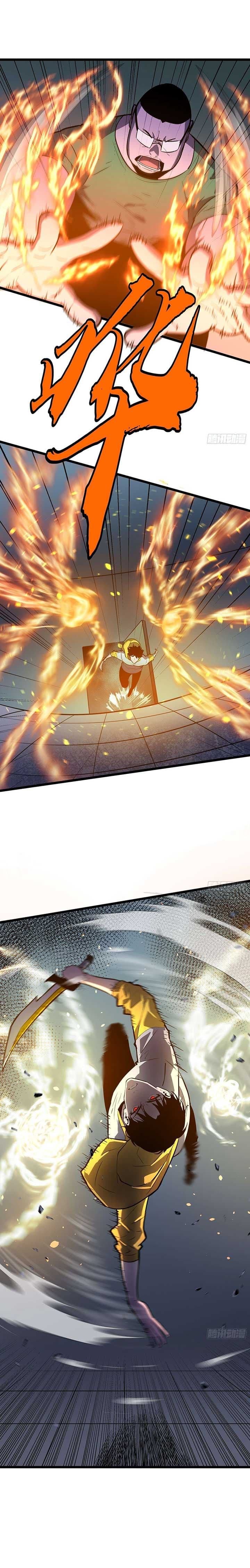 Page https://readmanhwaverse.com/images/my-guild-is-full-of-demons/chapter-3/03.jpg