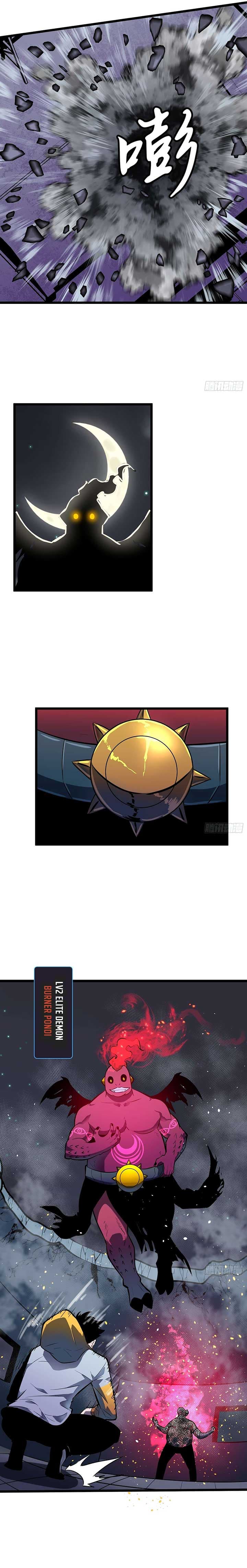 Page https://readmanhwaverse.com/images/my-guild-is-full-of-demons/chapter-3/07.jpg