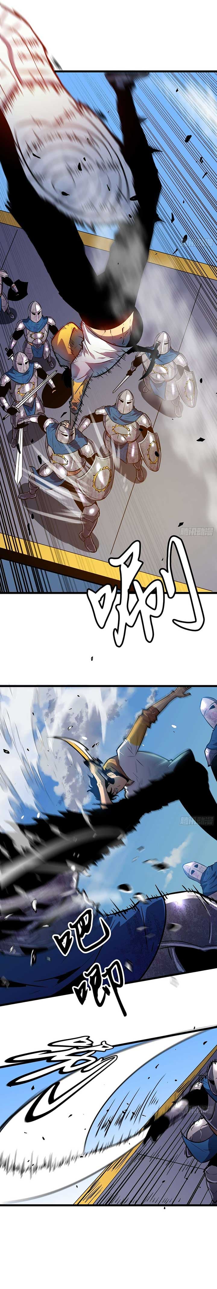 Page https://readmanhwaverse.com/images/my-guild-is-full-of-demons/chapter-4/12.jpg