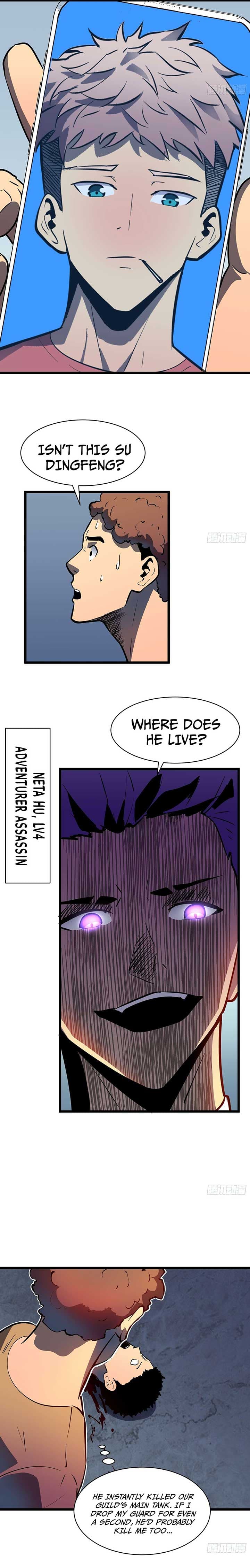 Page https://readmanhwaverse.com/images/my-guild-is-full-of-demons/chapter-4/19.jpg