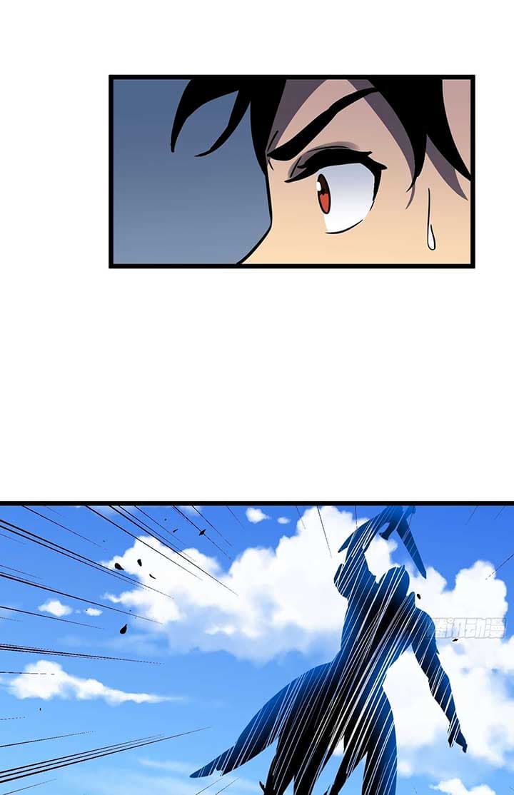 Page https://readmanhwaverse.com/images/my-guild-is-full-of-demons/chapter-5/08.jpg