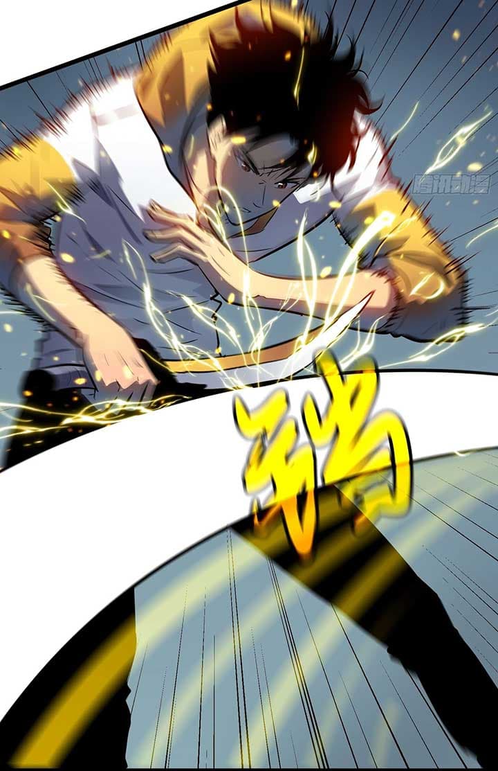 Page https://readmanhwaverse.com/images/my-guild-is-full-of-demons/chapter-5/12.jpg