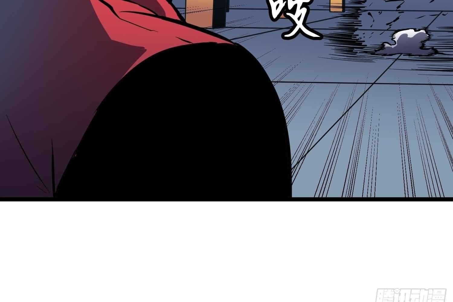 Page https://readmanhwaverse.com/images/my-guild-is-full-of-demons/chapter-7/011.jpg