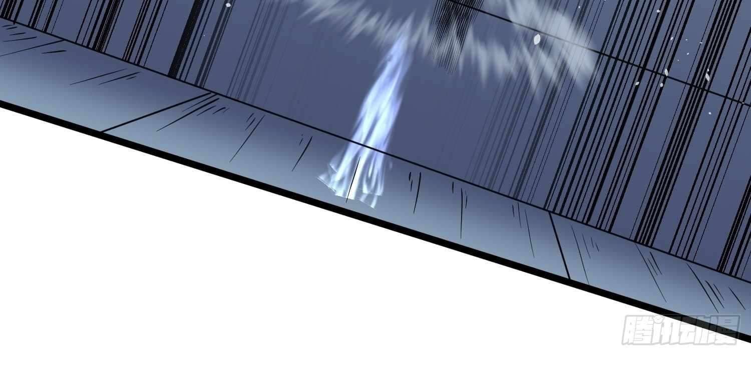 Page https://readmanhwaverse.com/images/my-guild-is-full-of-demons/chapter-7/030.jpg