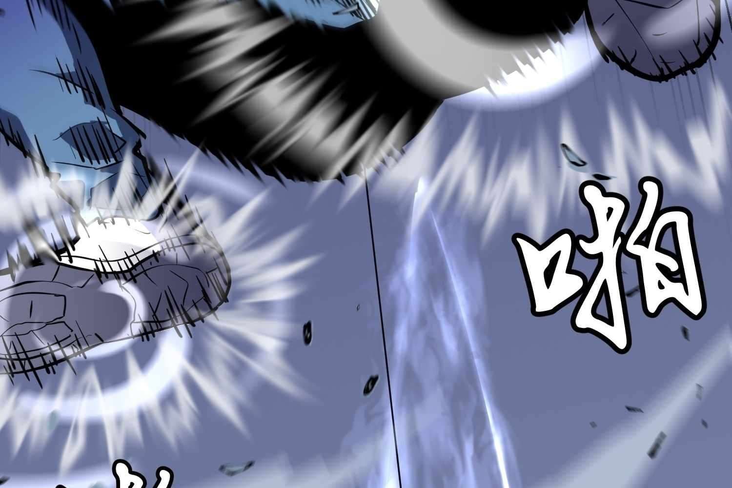 Page https://readmanhwaverse.com/images/my-guild-is-full-of-demons/chapter-7/035.jpg