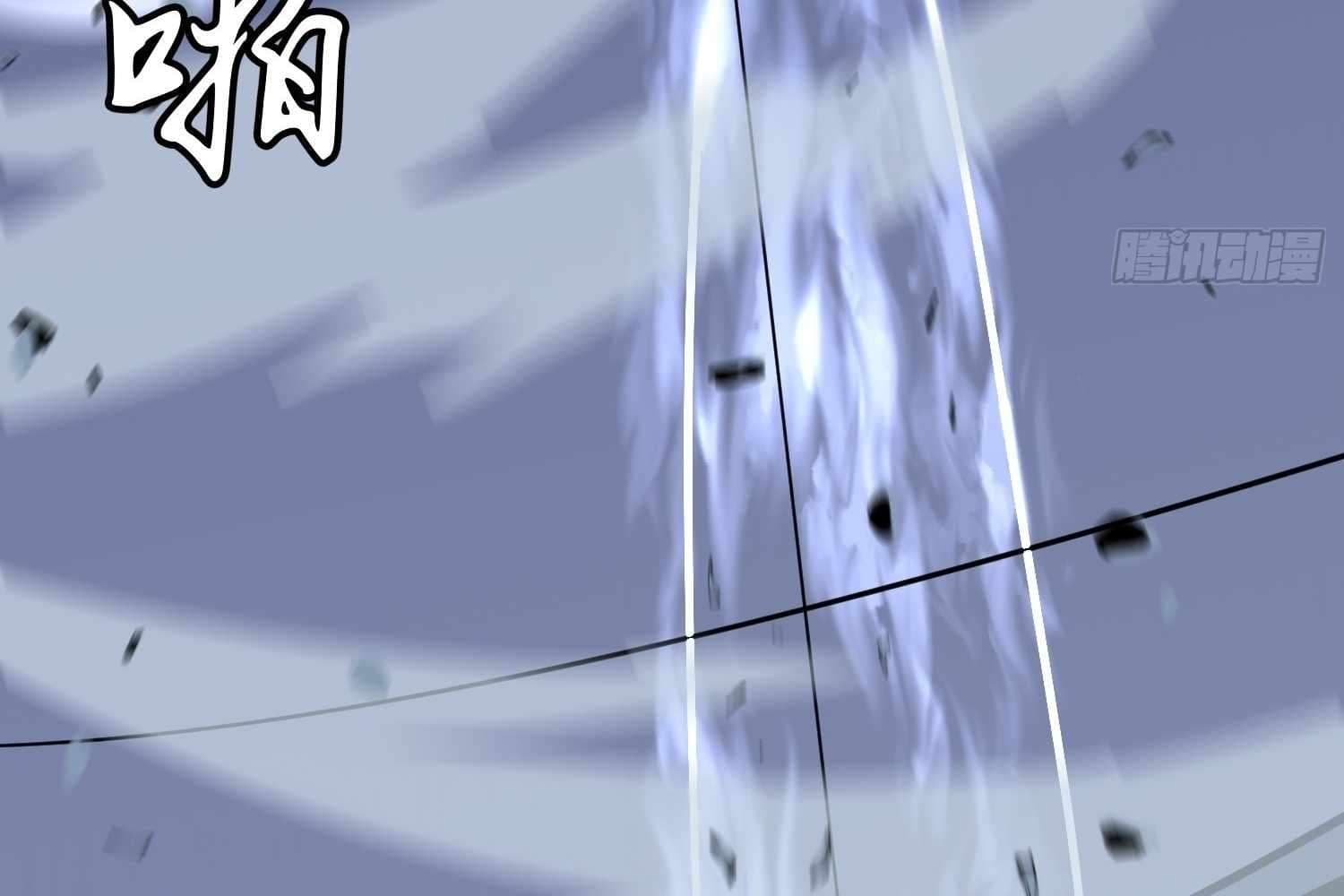 Page https://readmanhwaverse.com/images/my-guild-is-full-of-demons/chapter-7/036.jpg