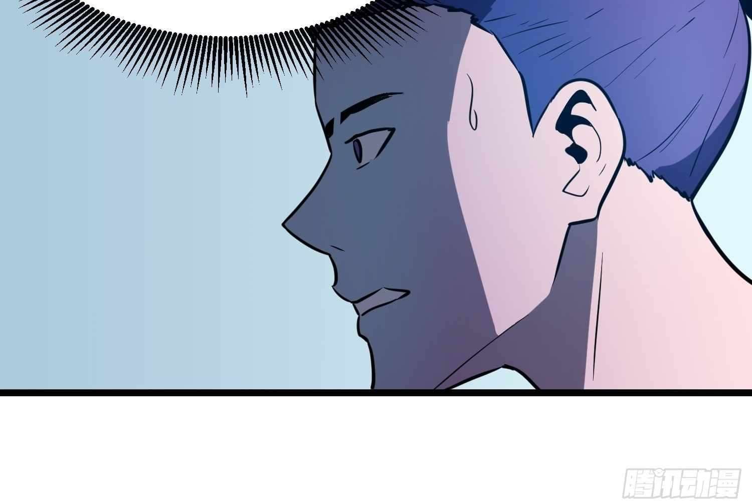 Page https://readmanhwaverse.com/images/my-guild-is-full-of-demons/chapter-7/038.jpg