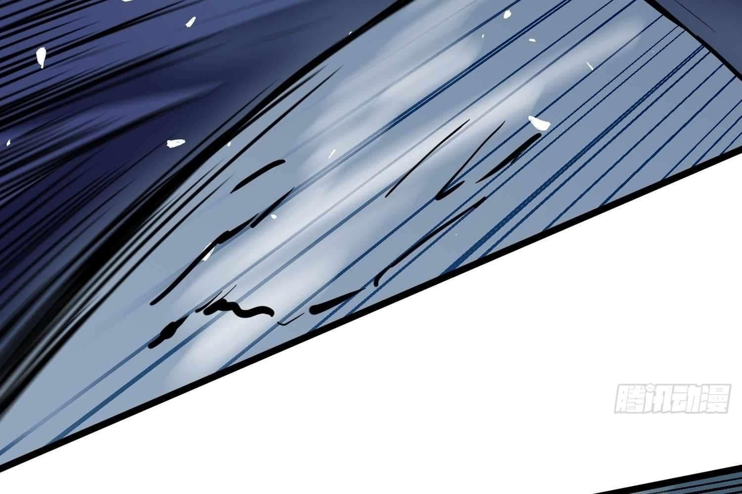 Page https://readmanhwaverse.com/images/my-guild-is-full-of-demons/chapter-7/053.jpg