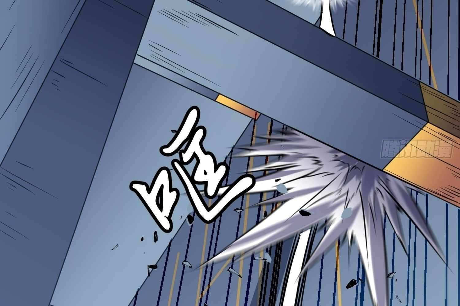Page https://readmanhwaverse.com/images/my-guild-is-full-of-demons/chapter-7/056.jpg