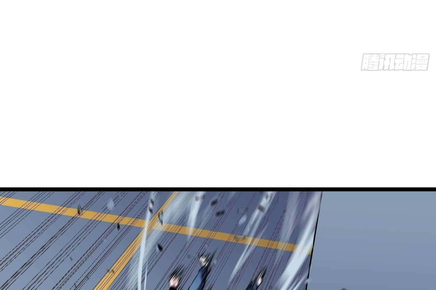 Page https://readmanhwaverse.com/images/my-guild-is-full-of-demons/chapter-7/059.jpg