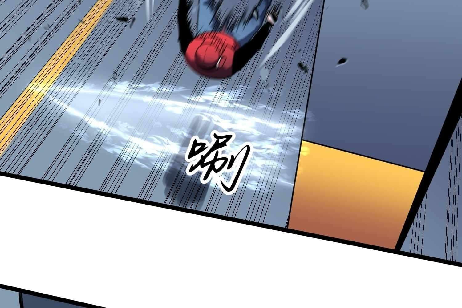 Page https://readmanhwaverse.com/images/my-guild-is-full-of-demons/chapter-7/060.jpg