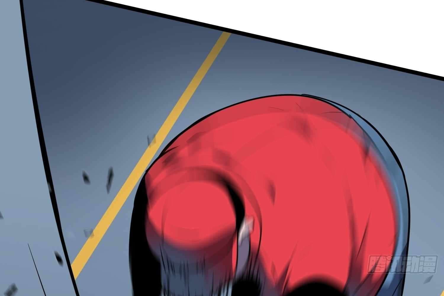 Page https://readmanhwaverse.com/images/my-guild-is-full-of-demons/chapter-7/061.jpg